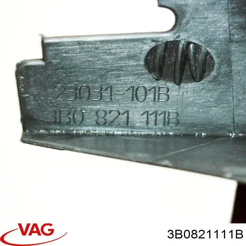 Купити 3B0821111B VAG 