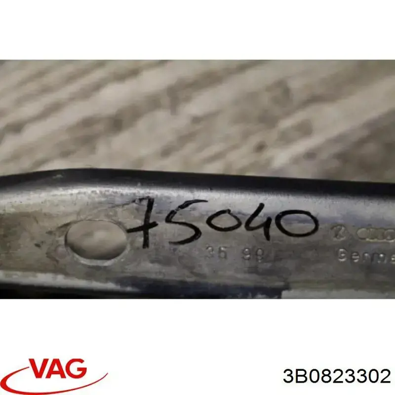 Петля капота, права 3B0823302 VAG
