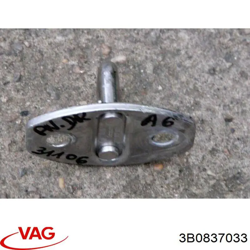  VAG 3B0837033