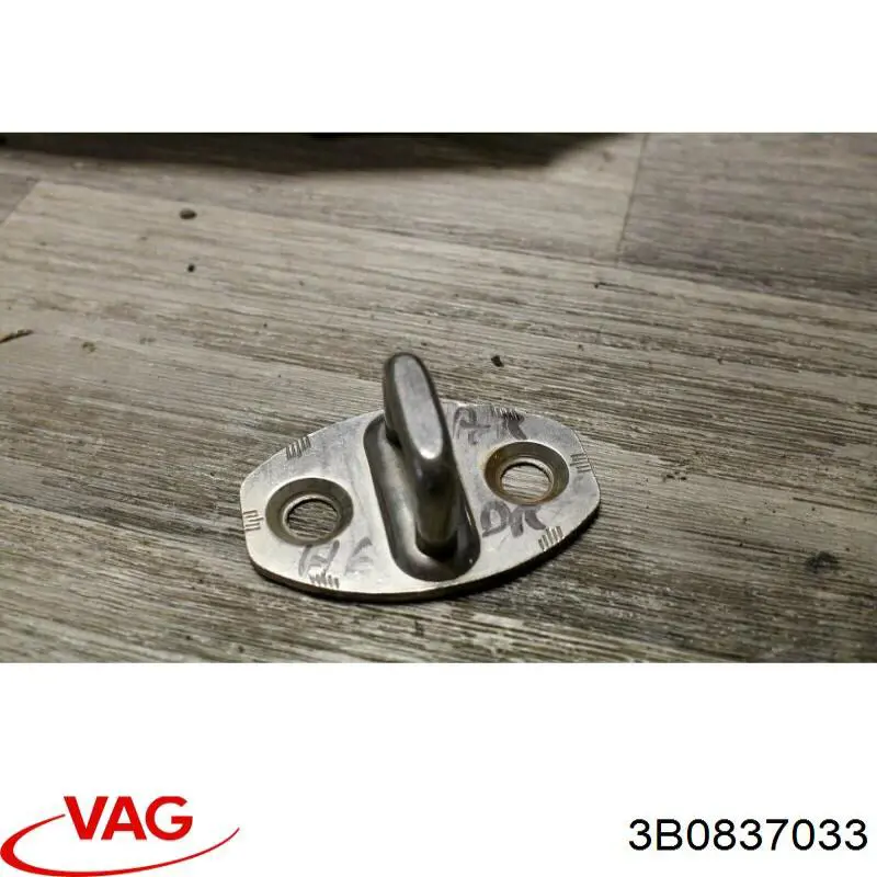  VAG 3B0837033 ціна, від 3.80 USD