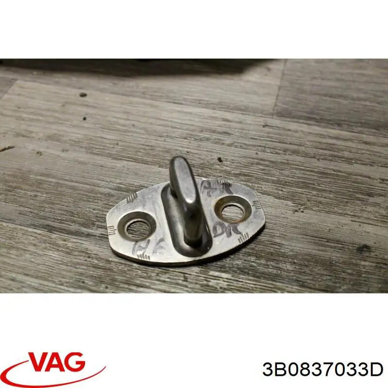 Купити 3B0837033D VAG Петля-зачіп (відповідна частина) замка двері задньої