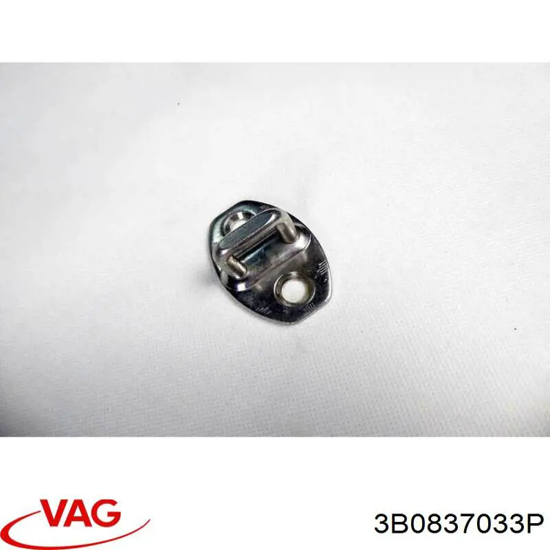 Петля-зачіп (відповідна частина) замка двері задньої VAG 3B0837033P ціна, від 1.34 USD