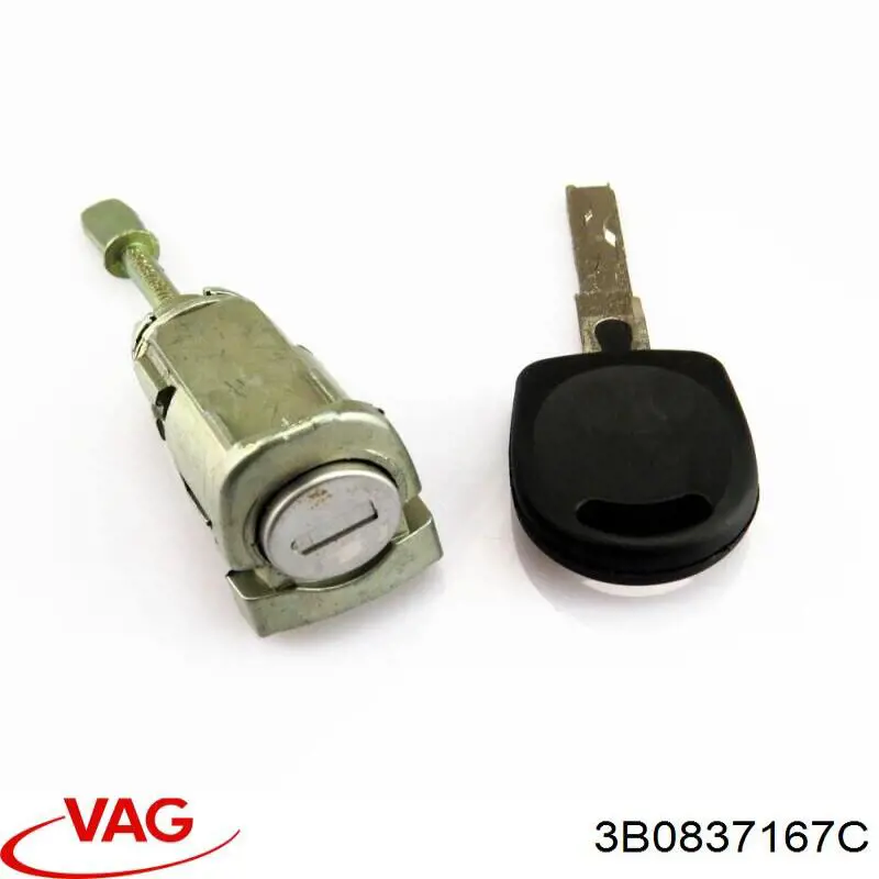 Лічинка замка водійських дверей VAG 3B0837167C ціна, від 15.90 USD
