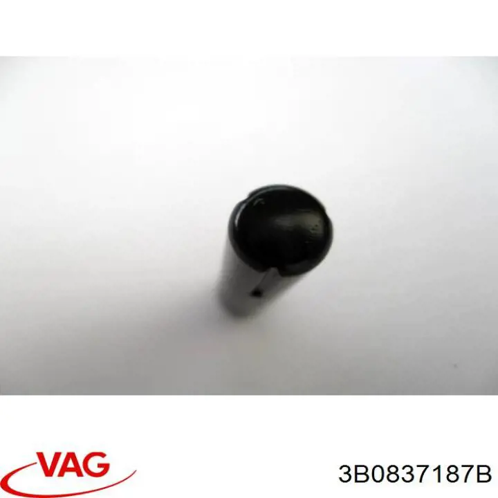 Кнопка блокавання дверей VAG 3B0837187B ціна, від 0.44 USD