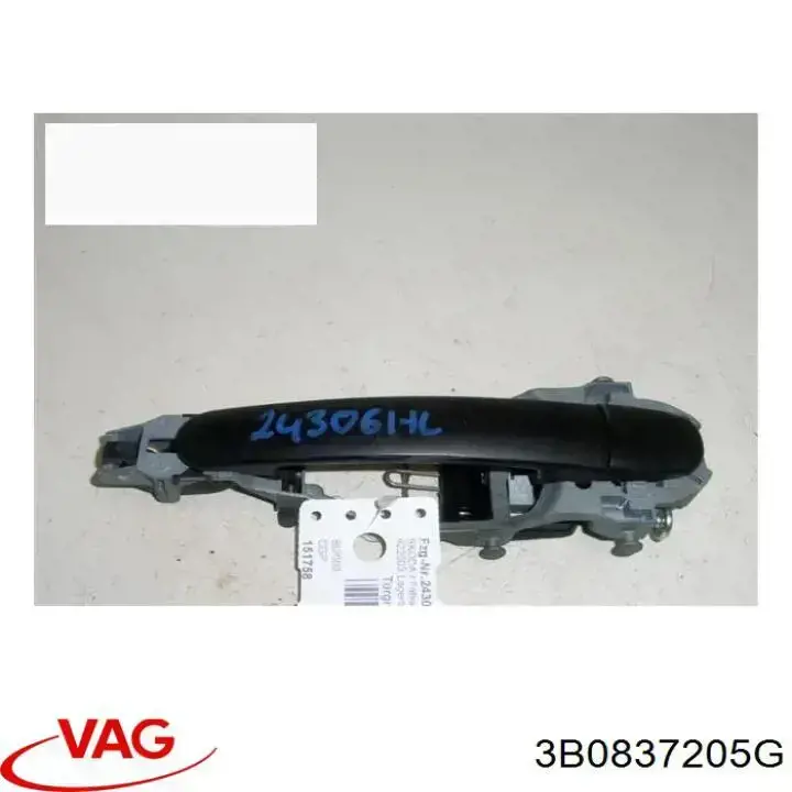 Ручка передньої двері зовнішня VAG 3B0837205G ціна, від 5.87 USD