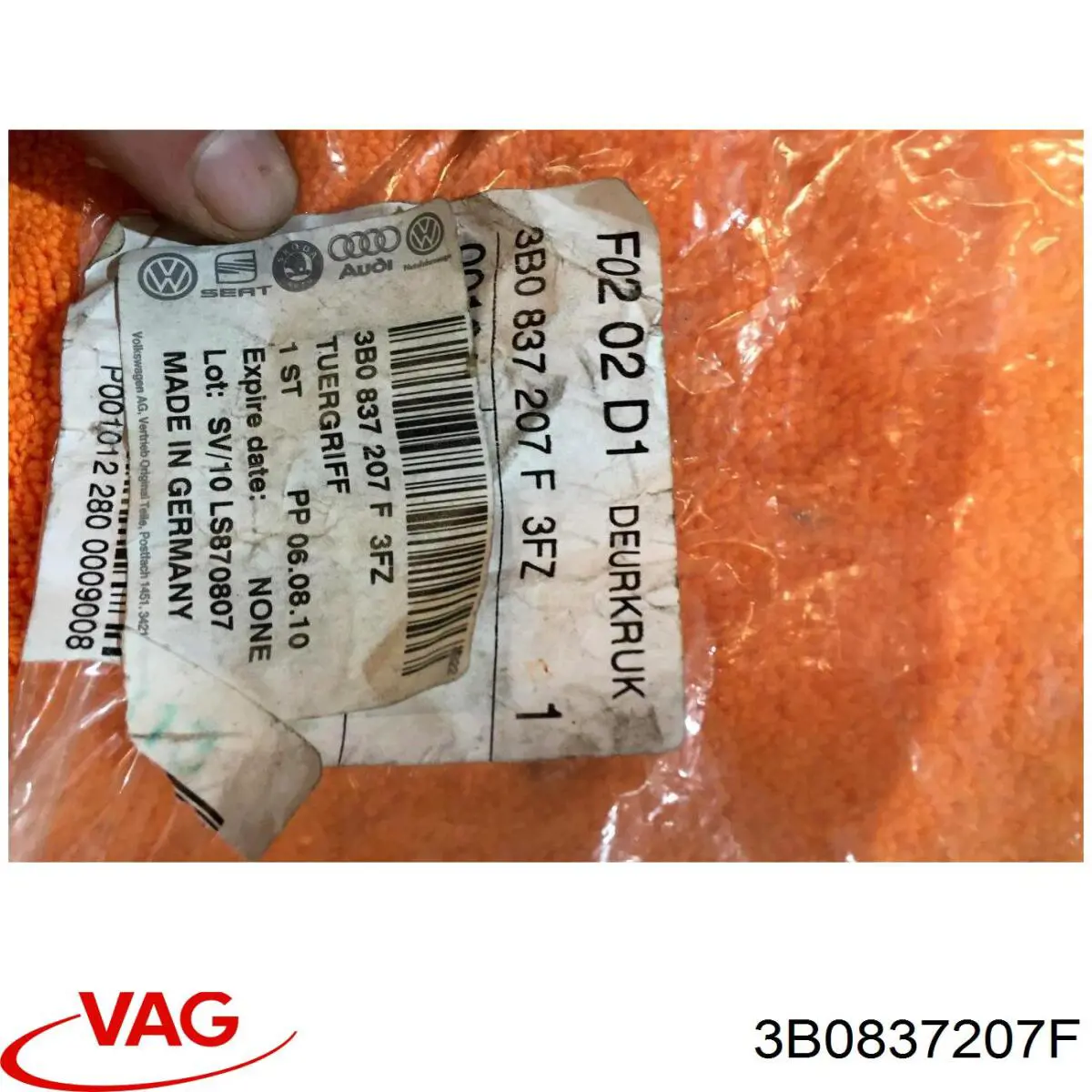 Купити 3B0837207F VAG Ручка передньої двері зовнішня