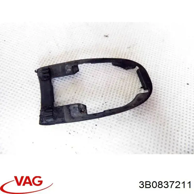  VAG 3B0837211 ціна, від 3.54 USD