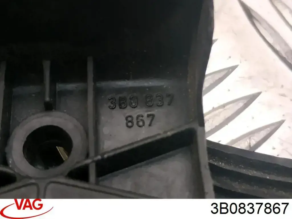 Замок передньої двері, лівої VAG 3B0837867 ціна, від 7.03 USD