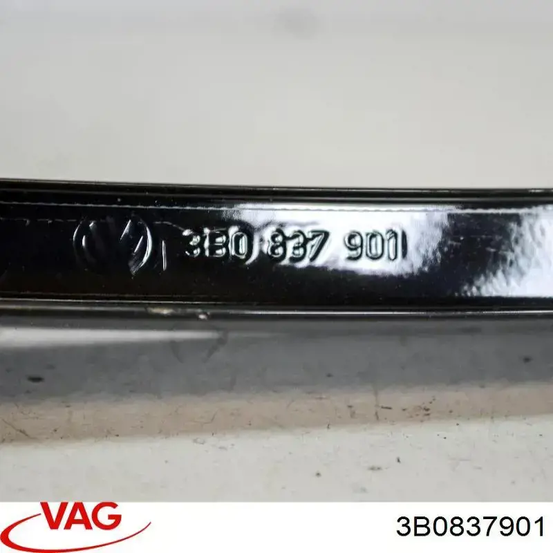 Купити 3B0837901 VAG 