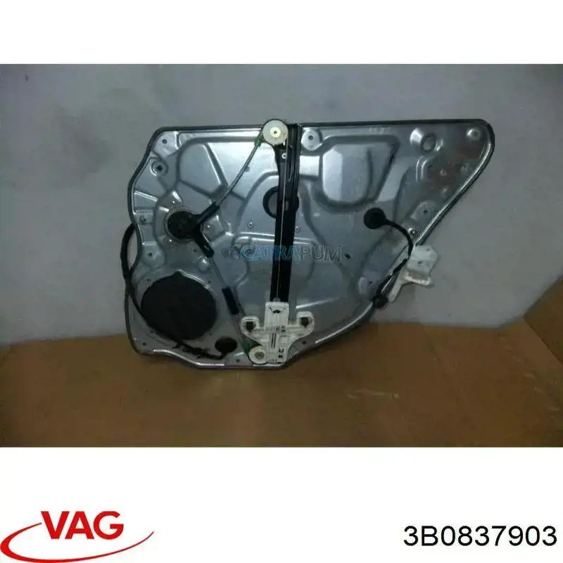  VAG 7H0837903 ціна, від 3.56 USD