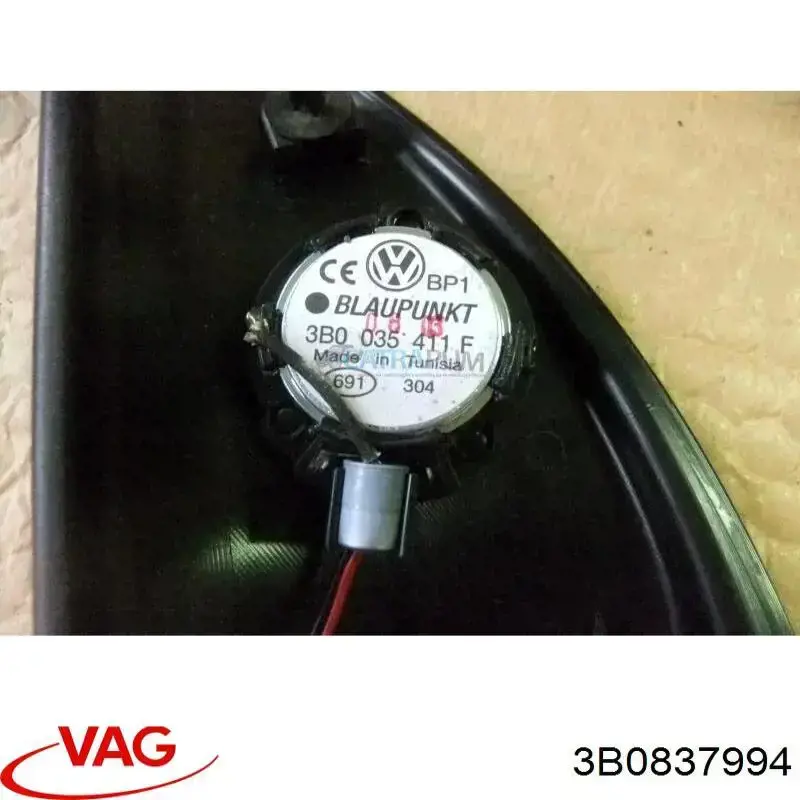 Купити 3B0837994 VAG 