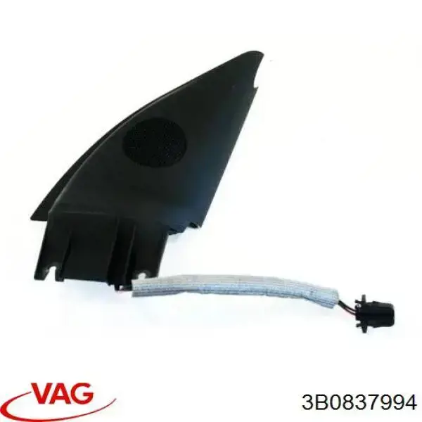  VAG 3B0837994 ціна, від 2.25 USD