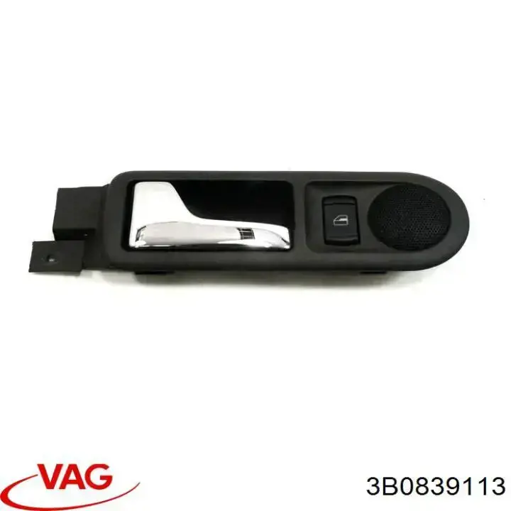 Ручка задньої двері внутрішня ліва VAG 3B0839113 ціна, від 4.25 USD