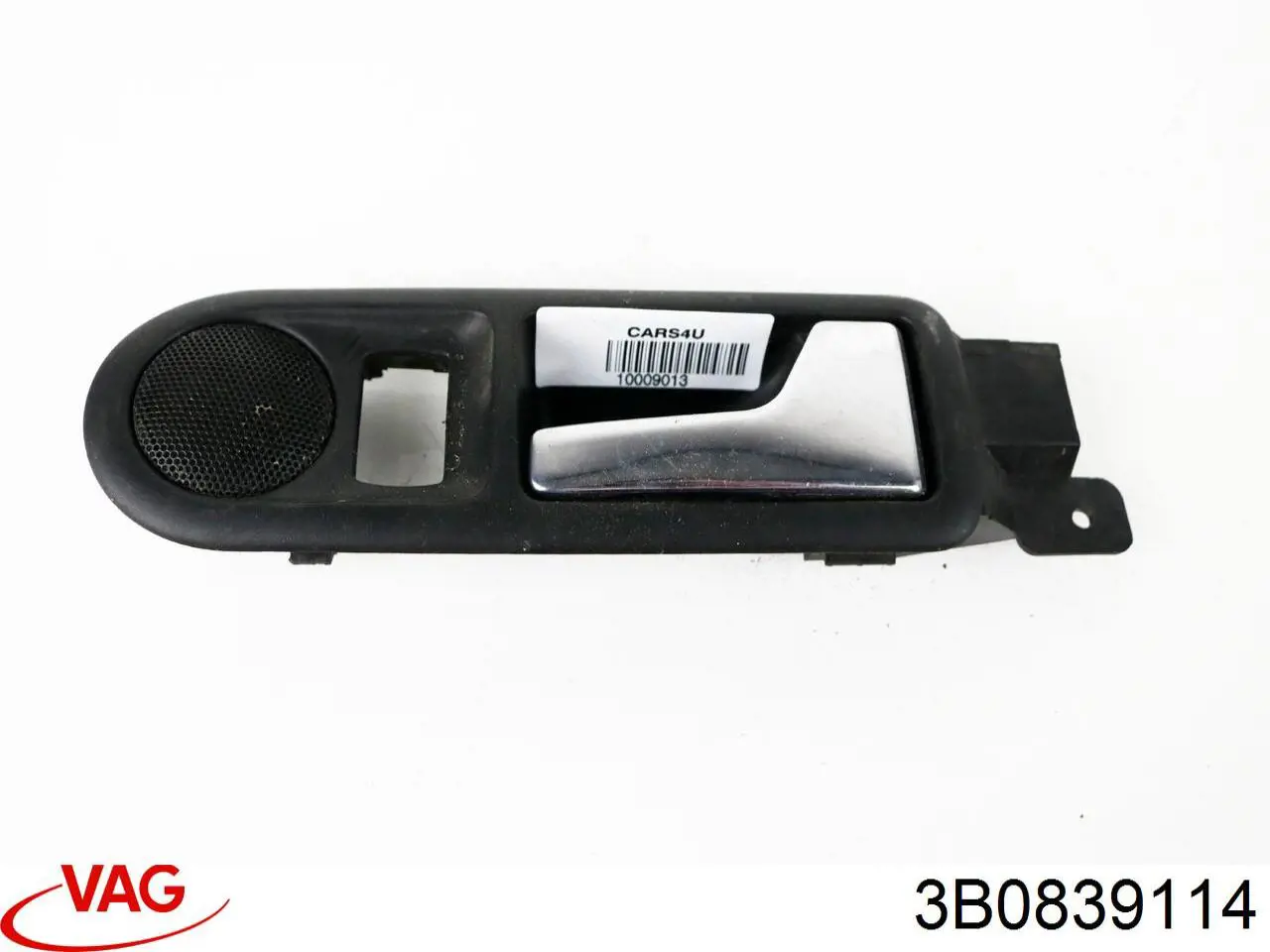 Ручка задньої двері внутрішня права Volkswagen Passat (B5, 3B5) (Фольцваген Пассат)