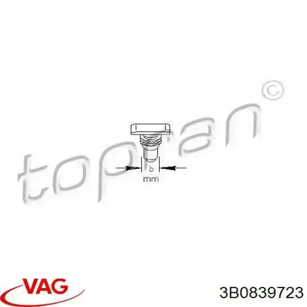 Купити RXC60110 Romix Кліпса ущільнювача дверей