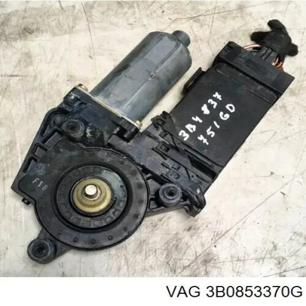 Накладка дверного порогу внутрішня, права 3B0853370G VAG