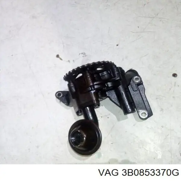 Облицювання порогу внутрішня, права VAG 3B0853370G ціна, від 10.24 USD