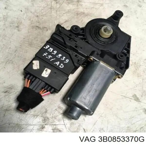 Купити 3B0853370G VAG Облицювання порогу, права