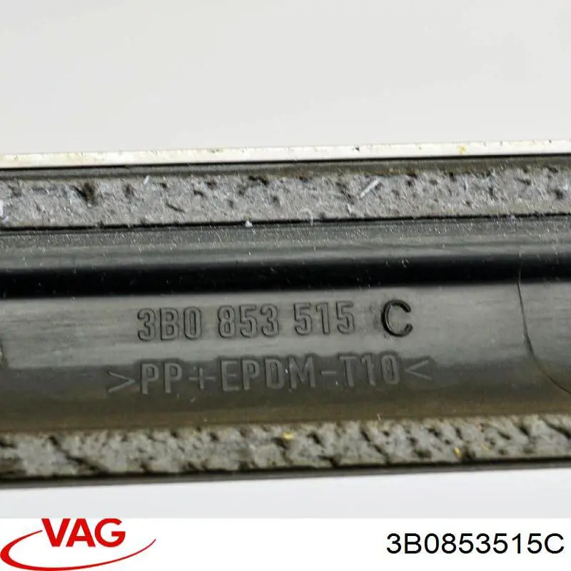 Купити 88531404502 Diamond/DPA Молдинг передньої лівої двері