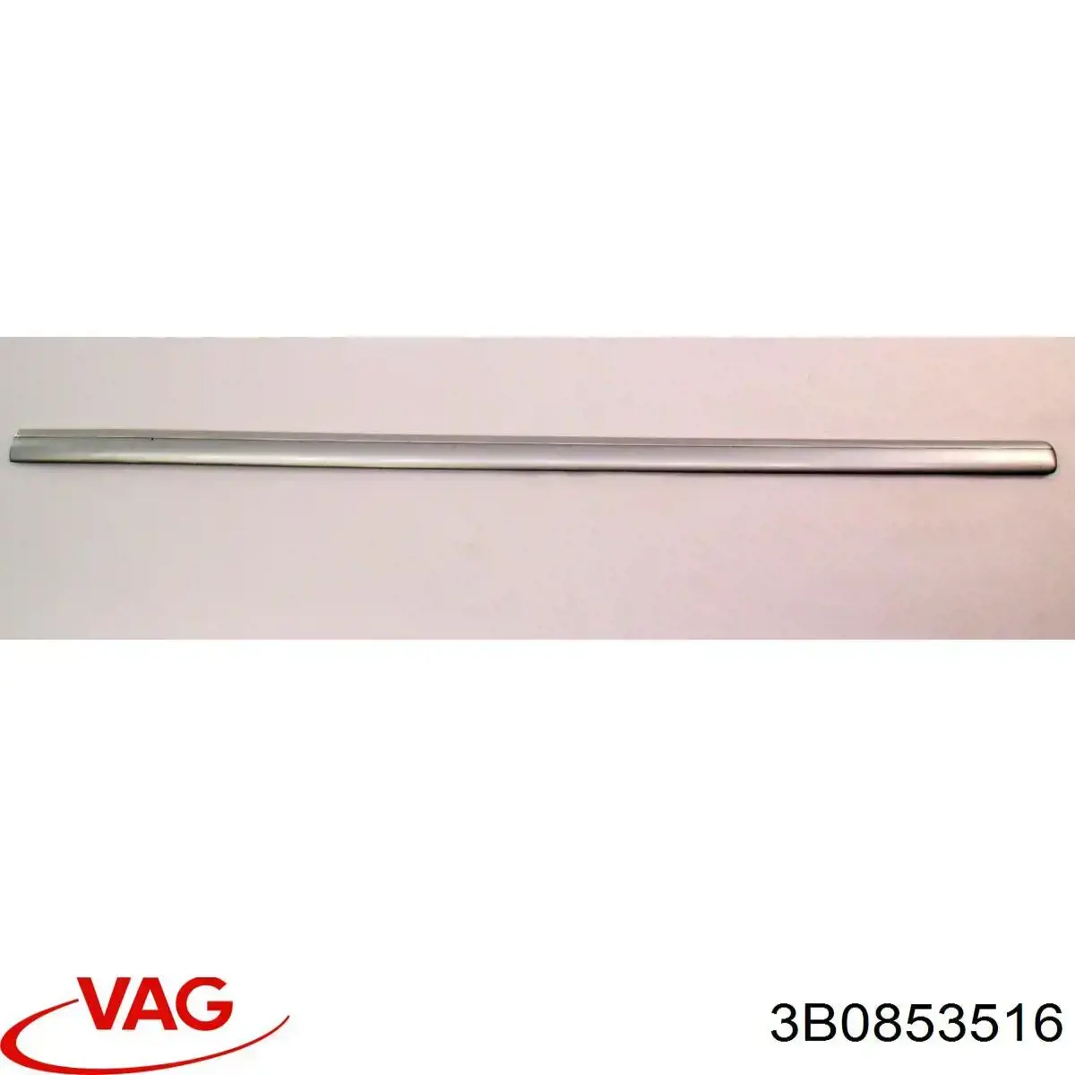 Купити 5703049539572P 4max Молдинг передньої правої двері, верхній