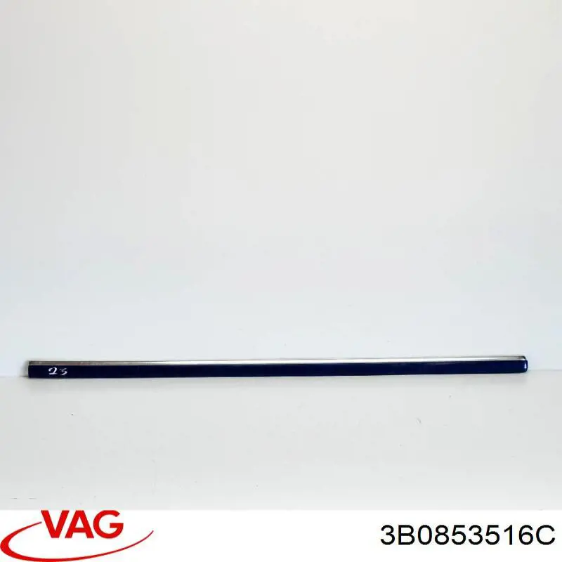Молдинг передньої правої двері Diamond/DPA 88530358702 ціна, від 22.50 USD