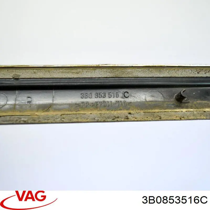 Купити 88530358702 Diamond/DPA Молдинг передньої правої двері