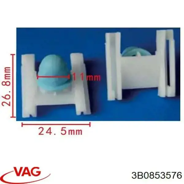 Пістон (кліп) кріплення накладок порогів Romix RX12630 ціна, від 0.54 USD