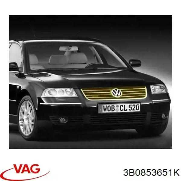 Облицювання радіатора VAG 3B0853651H3FZ ціна, від 54.07 USD