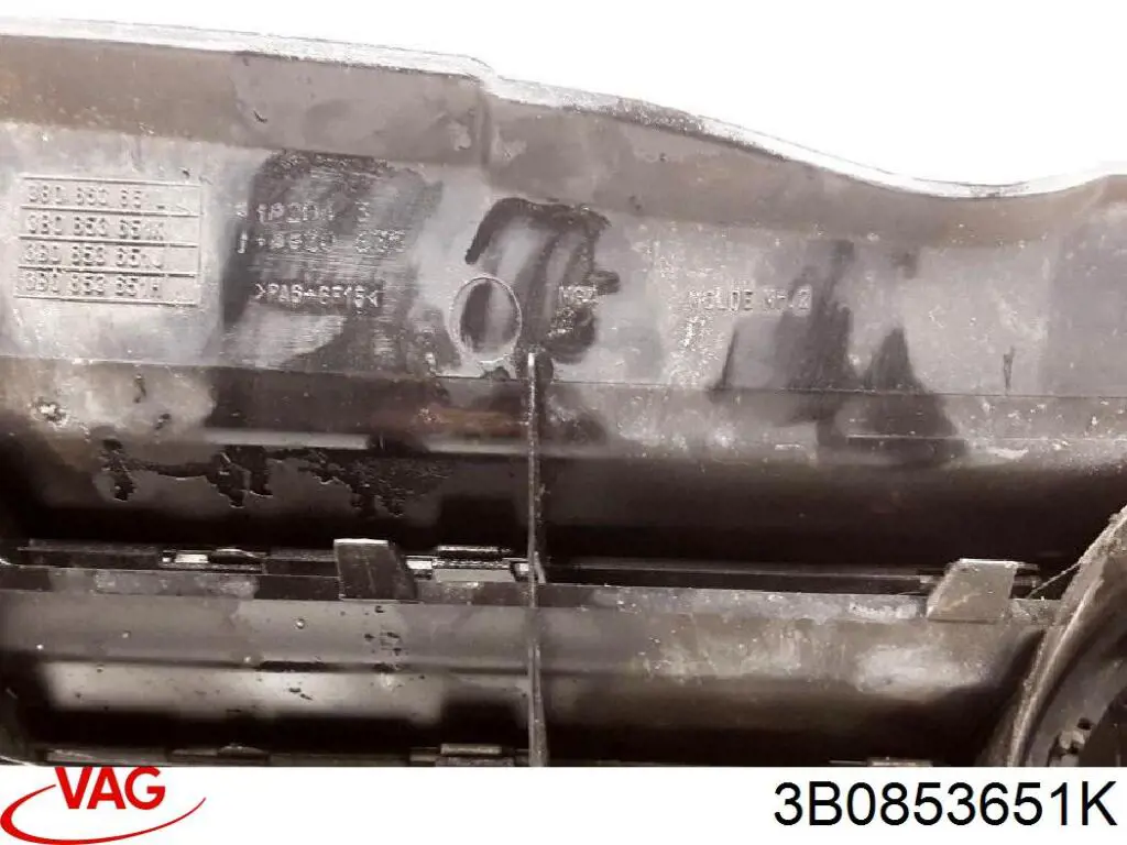 Решітка VAG 3B0853651K