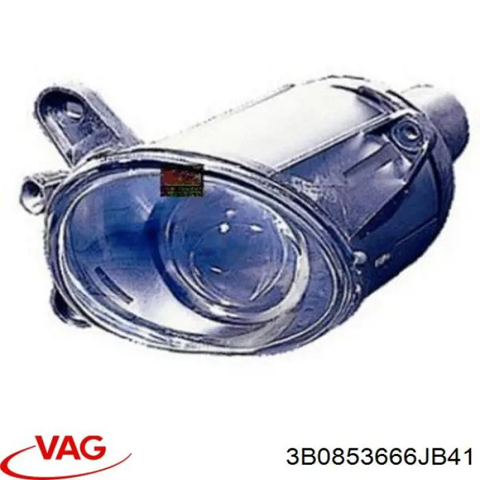Решітка переднього бампера, права VAG 3B0853666JB41 ціна, від 7.16 USD