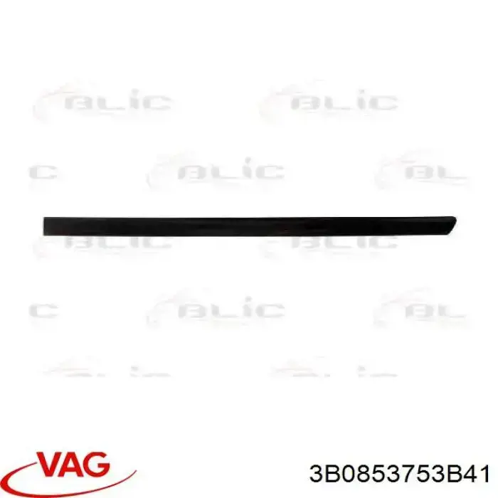 Молдинг задніх лівих дверей, верхній Polcar 95480041 ціна, від 10.96 USD