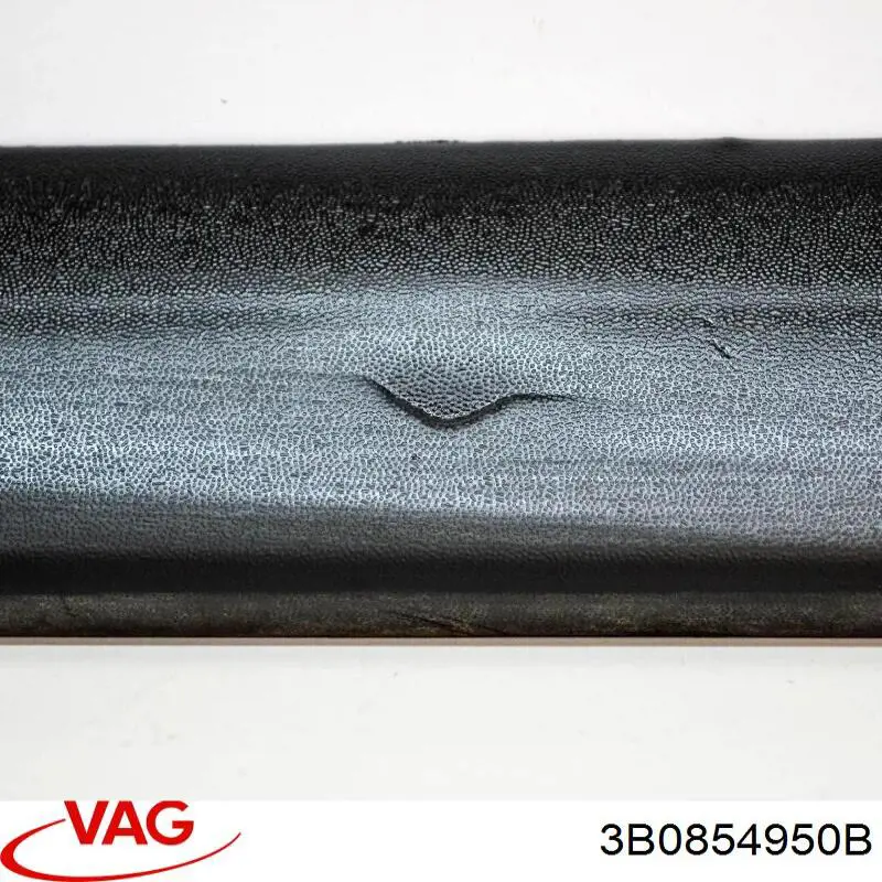 Накладка задньої правої двері, нижня VAG 3B0854950 ціна, від 4.50 USD