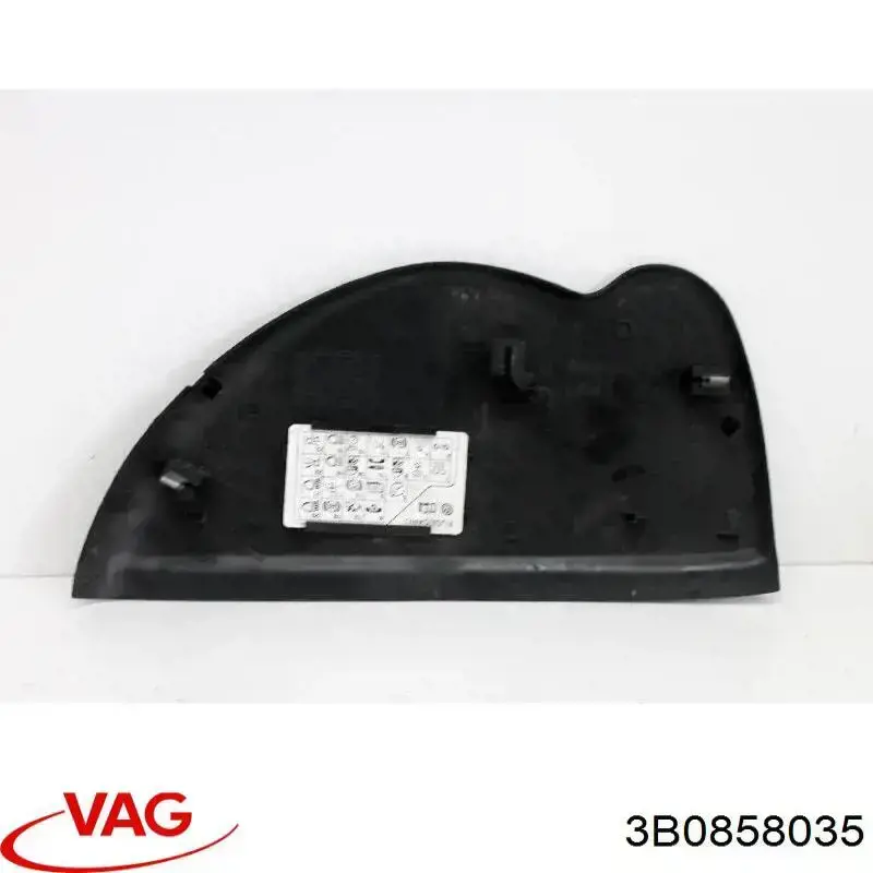 Купити 3B0858035 VAG 