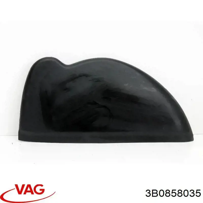  VAG 3B0858035 ціна, від 2.12 USD