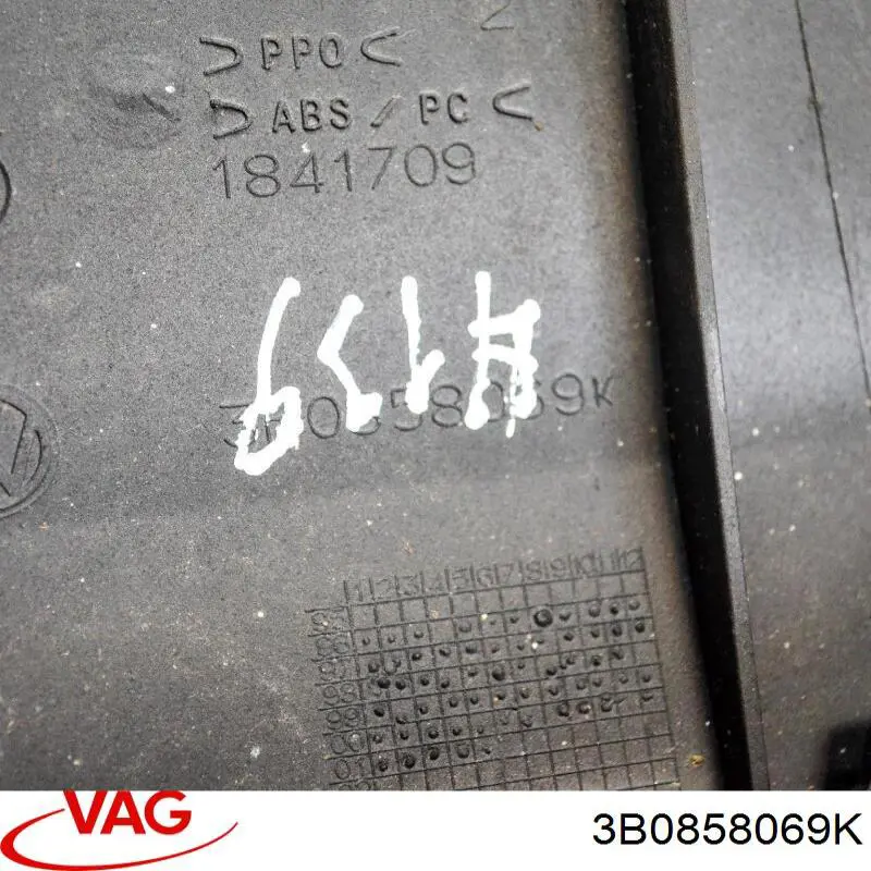 Купити 3B0858069K VAG 