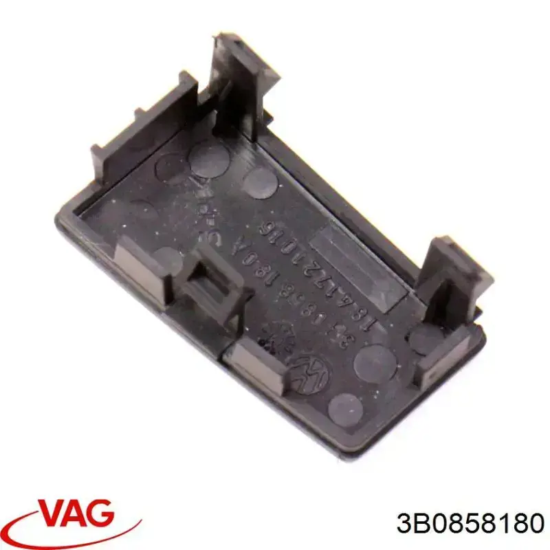 Купити 3B08581802AQ VAG 