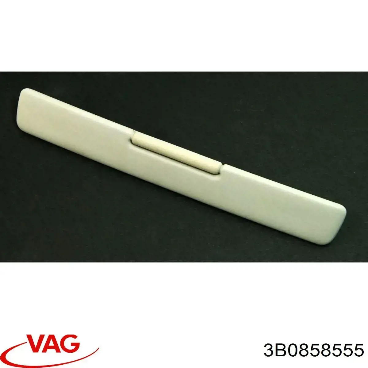 Купити 3B0858555 VAG 