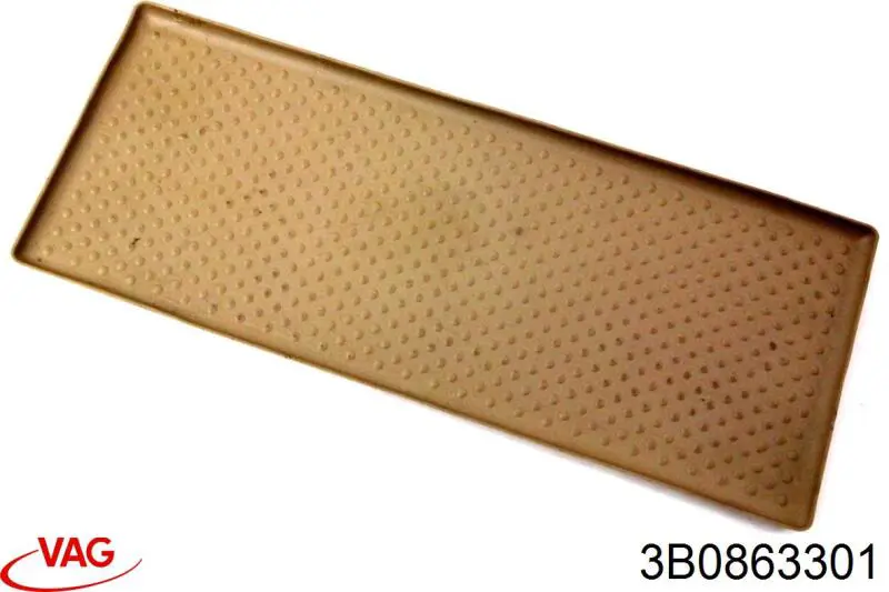 Купити 3B0863301 VAG 