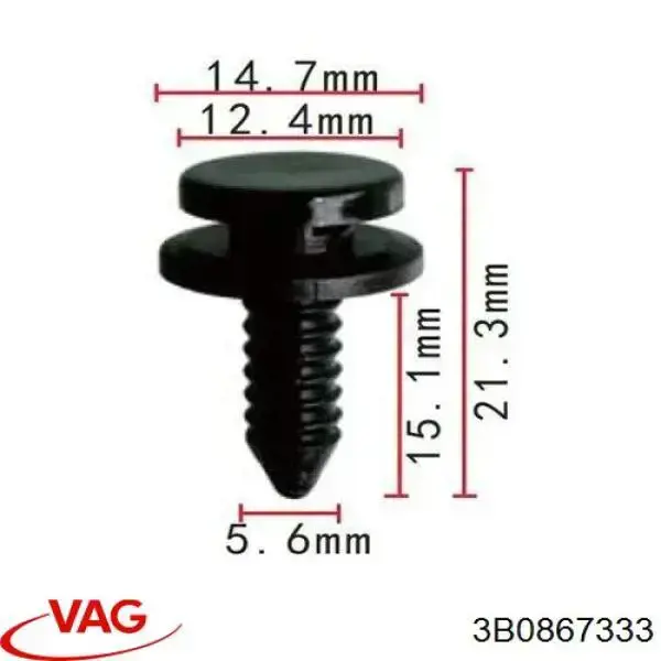 Пістон (кліп) кріплення обшивки дверей Signeda T7014110 ціна, від 0.63 USD