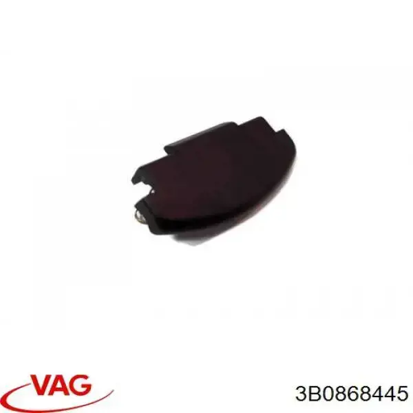 Защіпка підлокітника AIC 58062 ціна, від 157.06 UAH