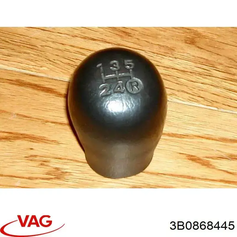 Защіпка підлокітника VAG 3B0868445 ціна, від 3.53 USD