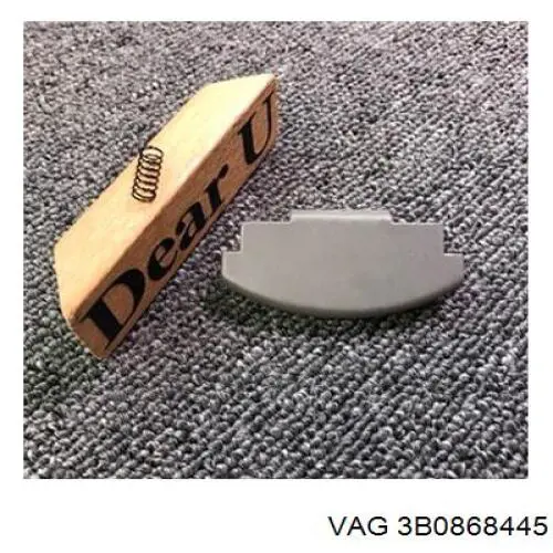 Купити 3B0868445 VAG Защіпка підлокітника