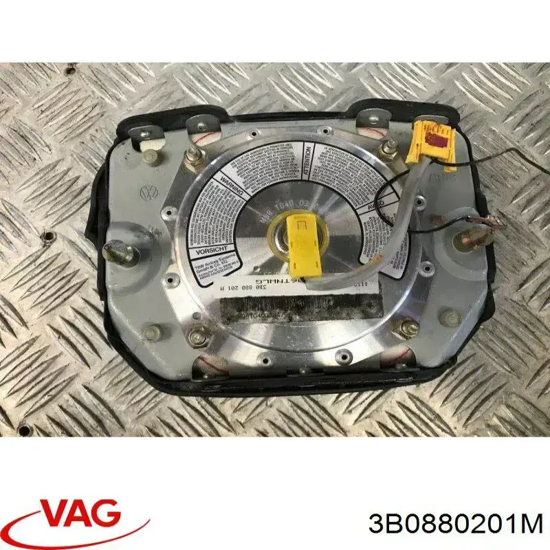 Подушка в кермі VAG 3B0880201M ціна, від 16.14 USD