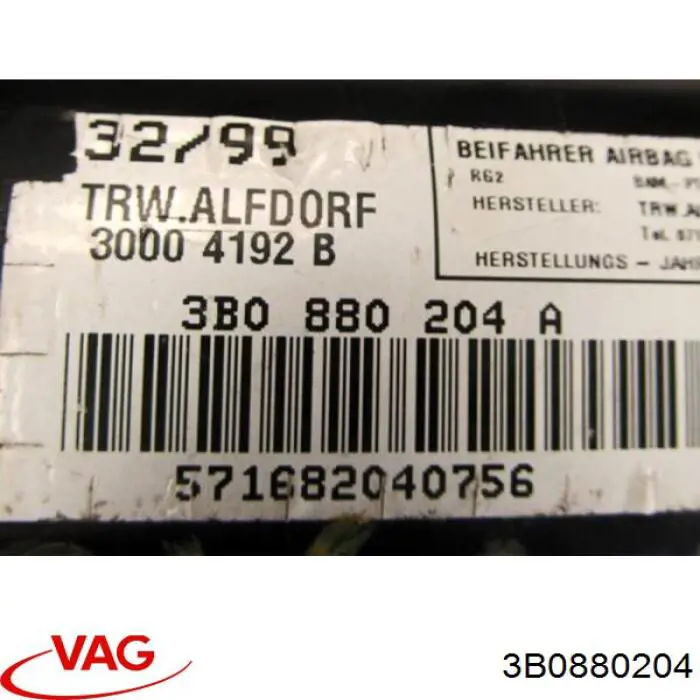 Купити 3B0880204 VAG Установка подушки безпеки пасажира