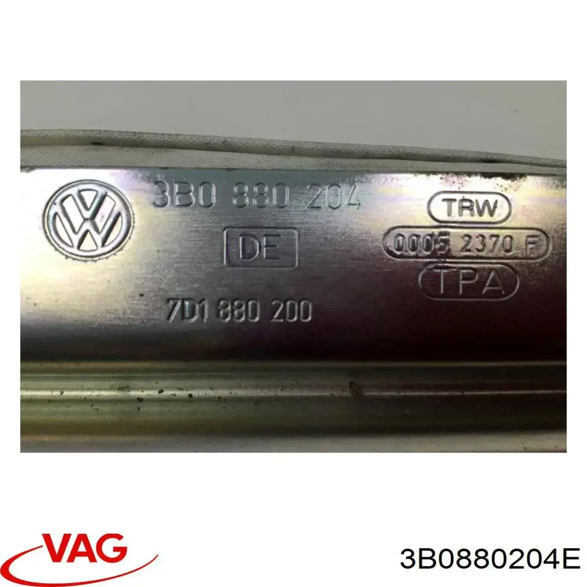 Подушка безпеки бокова VAG 3B0880204E ціна, від 11.29 USD