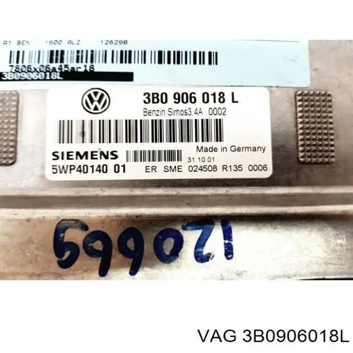 Купити 3B0906018S VAG Модуль управління двигуном