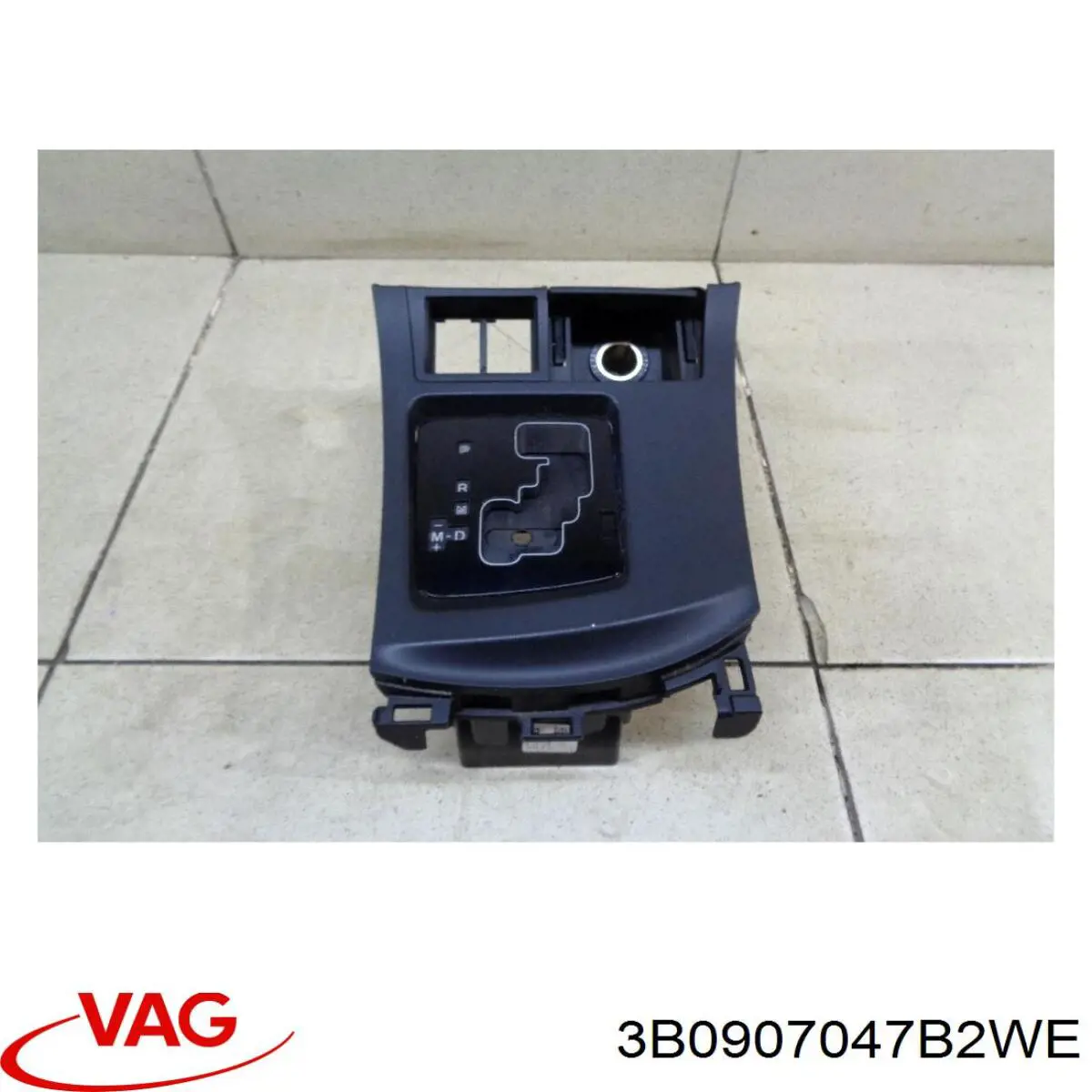 Регулятор вентилятора обігрівача VAG 3B0907047B2WE ціна, від 15.20 USD