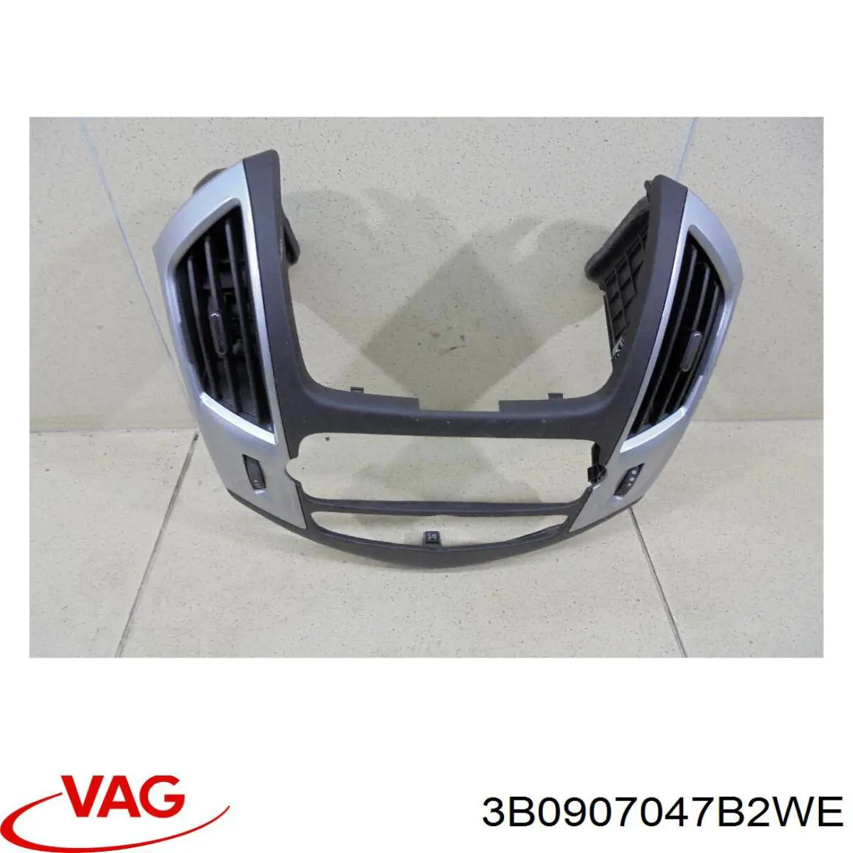 Купити 3B0907047B2WE VAG Блок управління пічкою