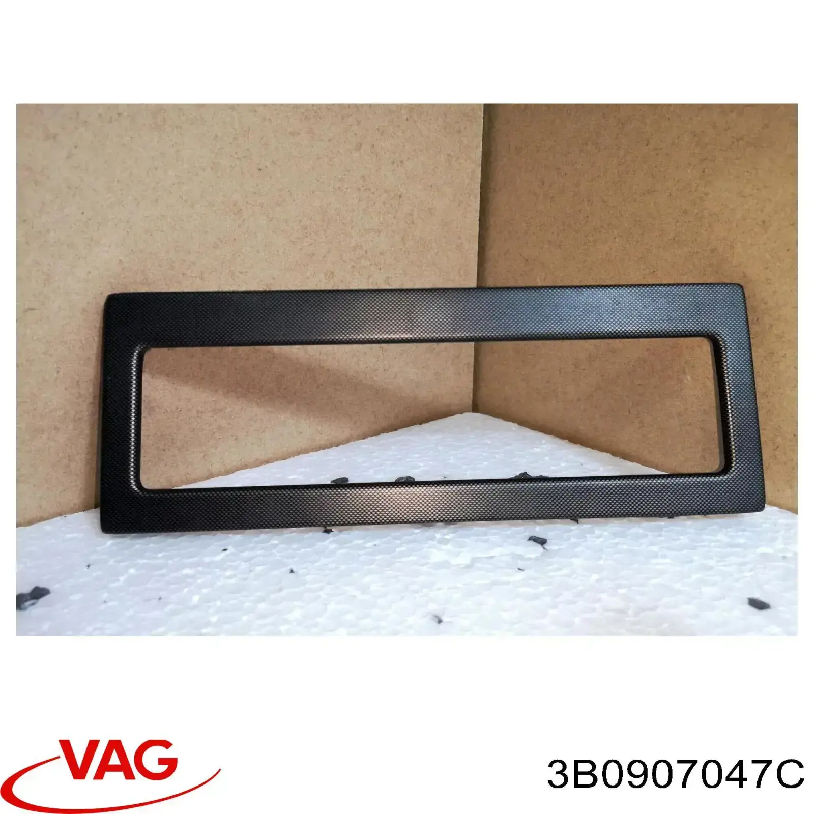 Регулятор вентилятора обігрівача VAG 3B0907047C ціна, від 2.26 USD