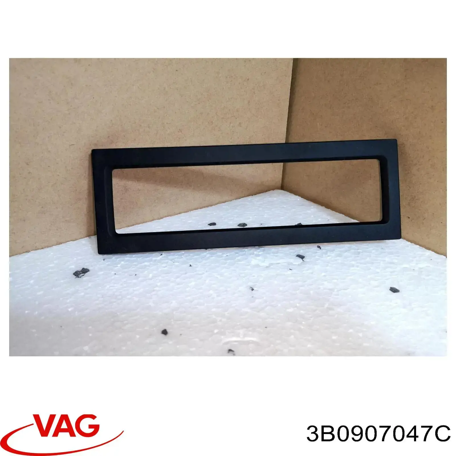 3B0907047C VAG Механізм управління кондиціонером